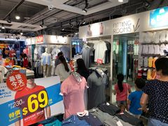 -Giordano(新都城店)
