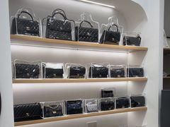 -海星奢选二手奢侈品手表包包鉴定回收寄卖(墨玉南路店)
