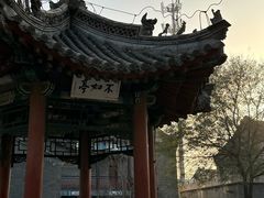 -莲池书院博物馆