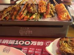 -蚝蚝先生·广式烧烤(信天广场店)