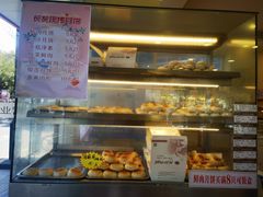 -长发西饼(临顿路店)