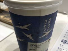 -茶理宜世(花城汇中区店)