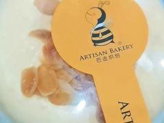 -匠造烘焙(上海工厂店)