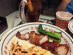 -文通冰室(东方宝泰店)