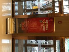 iphone_upload_pic-金百万烤鸭店(马甸店)