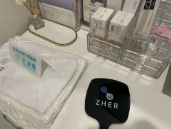 -贞禾轻医美·连锁