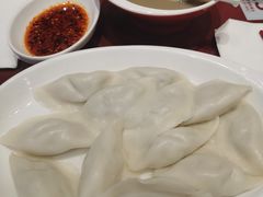 -喜家德虾仁水饺(世纪大都会店)