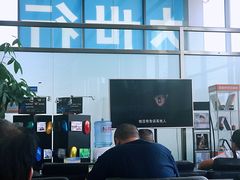 -北京达世行世纪汽车销售有限公司