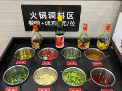 自助调料区-阿波潮汕牛肉火锅·汤粉面(拱北店)