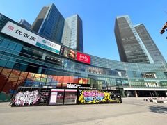 -大族广场Mall&More