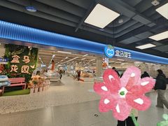 -翠微百货(龙德店)