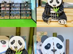 -中国天府农业博览园