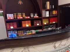 -哈啾嗨·新概念蒙餐(红星新城店)