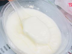 -义顺牛奶公司
