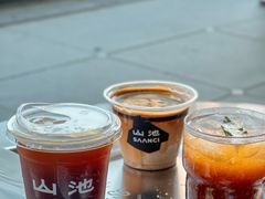 -SAANCI山池咖啡(海上世界文化艺术中心店)