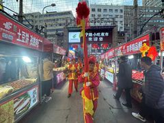 -正宁路小吃夜市