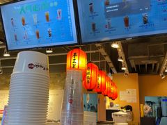 -鲜芋仙(观音桥大融城LG店)