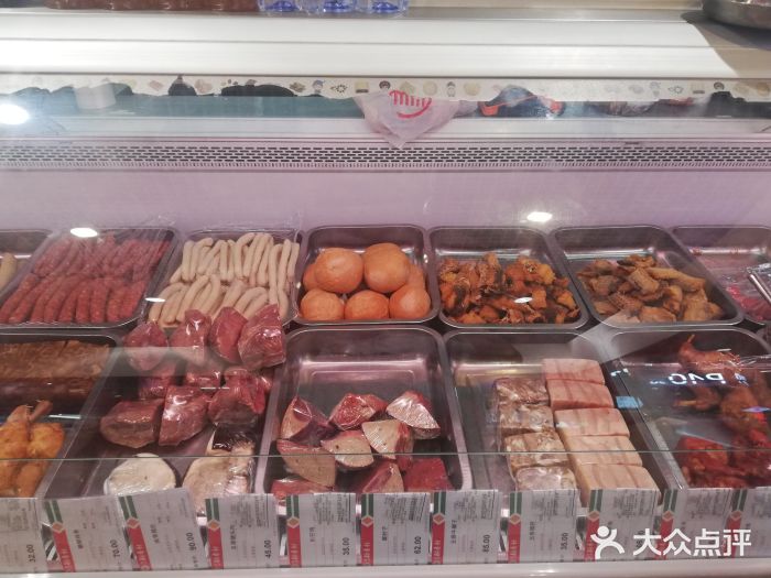 北京稻香村(西单购物中心店)图片