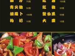 -鸿记煌三汁焖锅(府前路店)