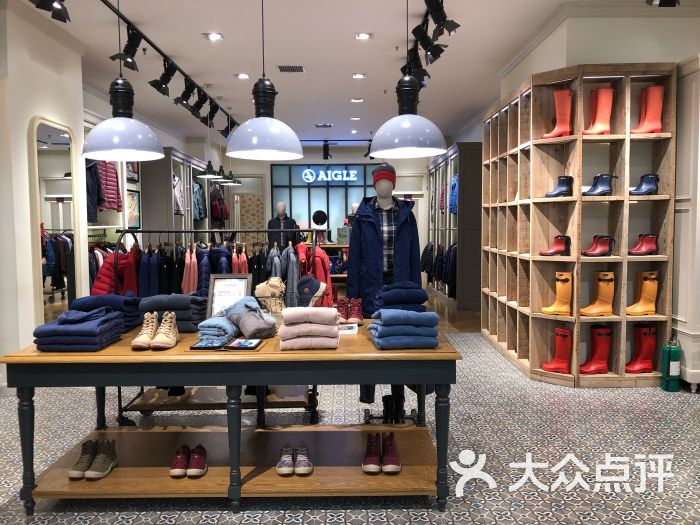 aigle(赛格国际购物中心店)图片 第1张