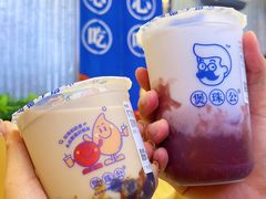 -煲珠公·老红糖珍珠奶茶(百信广场店)