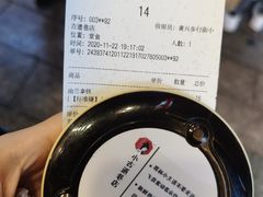 -茶颜悦色(长郡步行街口店)