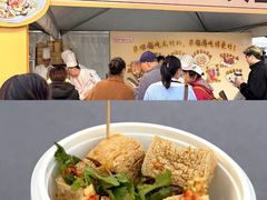 -珠海市博物馆