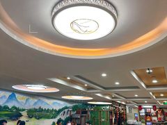 -九寨沟石锅鱼(沣峪口二十年店)
