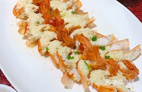 Steamed Tiger Prawn with Garlic
