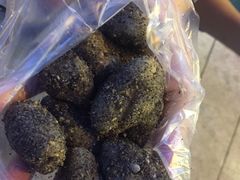 -叶氏麻糍(鼓浪屿店)