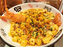 -索菲特酒店·乐轩华中餐厅