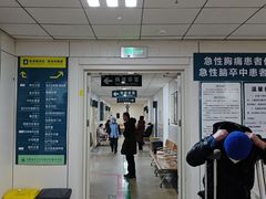 -首都医科大学附属北京潞河医院