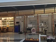 -标准眼镜·蔡司官方授权店(和平路总店)