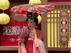 -成都欢乐谷