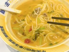 -粉小主·贵州酸汤牛肉粉(南京仙林金鹰店)