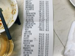 -肥仔文澳门猪骨煲(南京西路店)