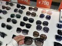 -长沙友阿奥特莱斯