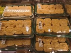 -泸溪河桃酥(五彩城店)