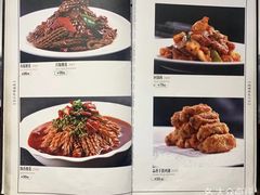 -峨嵋酒家总店(车公庄店)