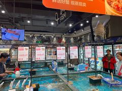 -盒马鲜生(皇庭广场店)