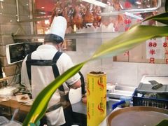 -宏记广东客家菜(丰汇店)