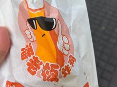 -潘老板炸鸡(楚河汉街店)