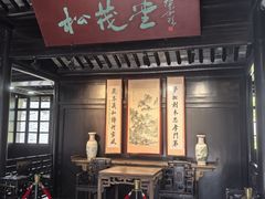 -黄桥古镇