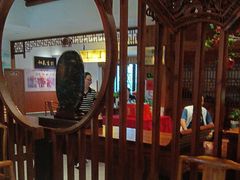 -盛世川王•幸福里(长虹店)