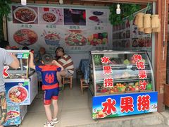 -抚仙湖禄充风景区