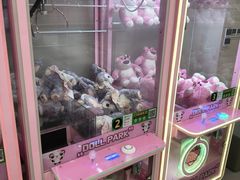 -碧中海汤泉汗蒸酒店