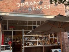 -佐敦面包铺·JORDAN BAKERY