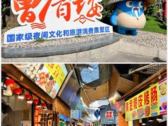 -海豚湾扬帆出海帆船游艇