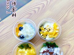 -Blueglass酸奶(财富购物中心店)