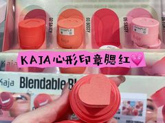 -LOG-ON(海港城店)